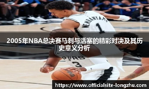 龙珠直播