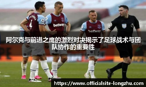 龙珠高清直播