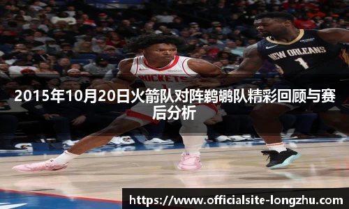 龙珠体育直播