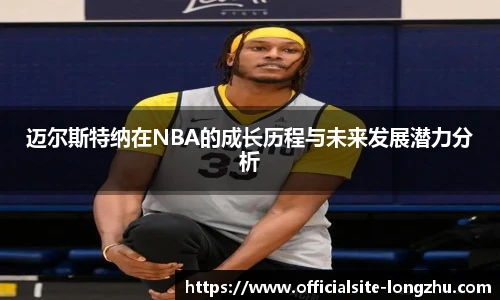 龙珠高清直播